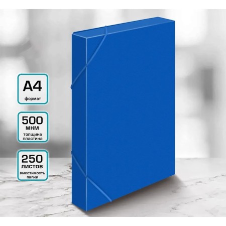 A4, 500MKM, calligrata elastic band on elastic band, root of 25 mm, up to 230 sheets, embossing "sand", blue