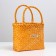 Wicker basket, sequoia, 25 x 15 x 21/33cm, natural