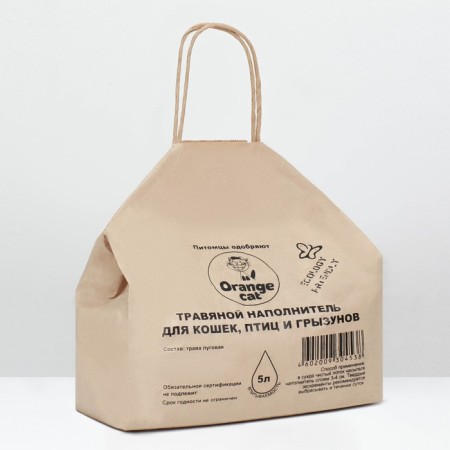 Filler Orange Cat 5l grass