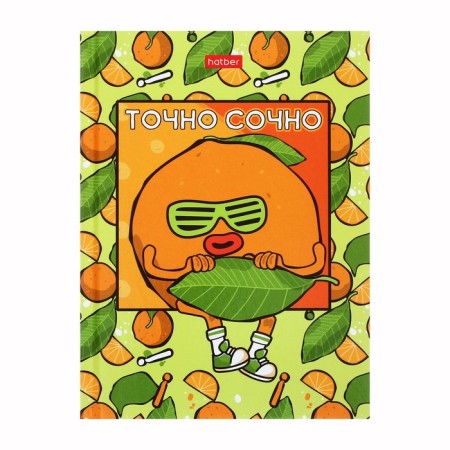 Notebook, A6, 80 sheets, in a cage, "definitely juicy", a solid cover, glossy lamination, an offset block 60g/m2