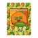 Notebook, A6, 80 sheets, in a cage, "definitely juicy", a solid cover, glossy lamination, an offset block 60g/m2