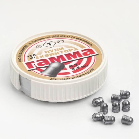 Bullets for pneumatics "gamma" feces. 4.5mm, 0.7g, 150pcs