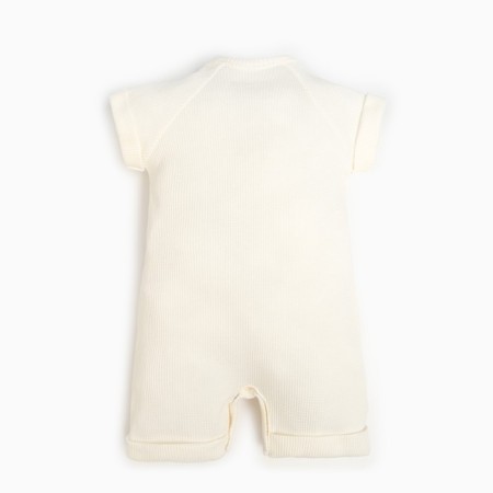 Sandwheel crumb I am Basic Line, height 68-74 cm, milk-4