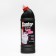 Sanform and hygienic collection of SanFor WS Gel, SPECILA BLACK, 750 ml