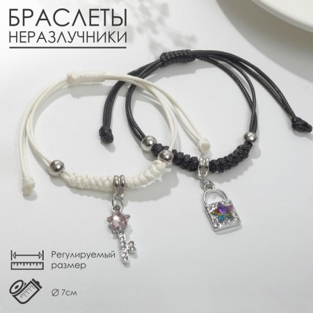 Bracelets "Demetrons" key with a lock, black and white color, 7 cm