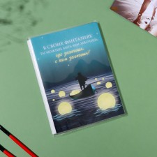 Photo album in 36 photos 10x15 cm 