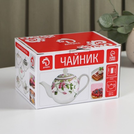 Porcelain teapot “Adelin”, 800 ml, white color-4