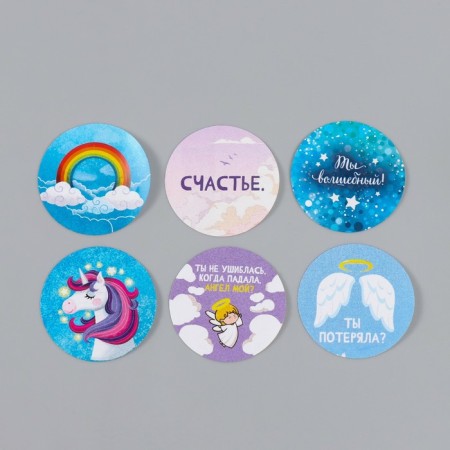 Stick Paper "Fairytale" d = 2.5 cm 252 pcs in roll-5