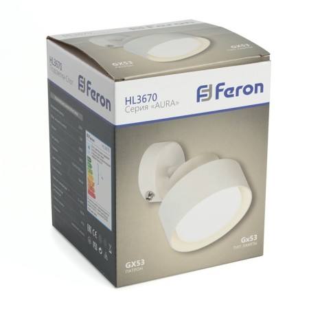 Wall lamp Feron HL3670, IP20, GX53, 12 W, 110x70x138.5 mm, white color-9