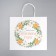 Package Gift Crafts "Cell and Cozy", 25 x 22 x 12 cm, New Year