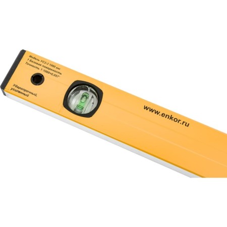 Duralumin Encor 8573, 3 eye, 1000 mm-3