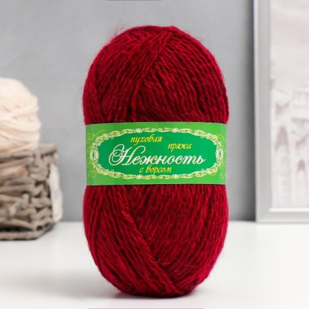Yarn "Tenderness" 60% acrylic, 40% goats fluff 230m/100g (cherry)