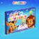Happy Birthday Game "Happy Birthday"