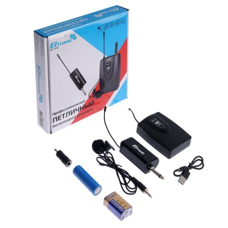 Eltronic 10-05 Microphone, 12-40 dB, wireless, with a clothespin, black-12