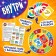 Board game for luck and logic Uno Momento, 2-10 players, 7+