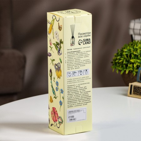 The aromatic "Artdecor" diffuser, 100 ml, jasmine, "wealth of aroma"-7