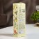 The aromatic "Artdecor" diffuser, 100 ml, jasmine, "wealth of aroma"