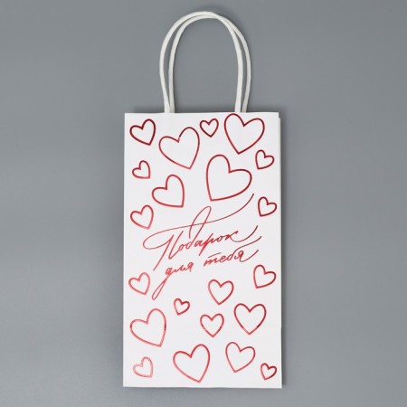 Gift Crafts, Packaging, “Gift for You”, 12 x 21 x 9 cm-5