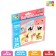 Pair puzzles "Mom and kids", 24 details