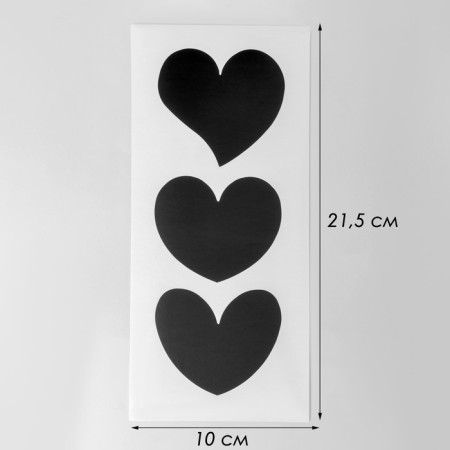 Cretaceous price tags "heart" self -adhesive, set of 10 sheets, 6.8 × 5.8 cm, black color-2