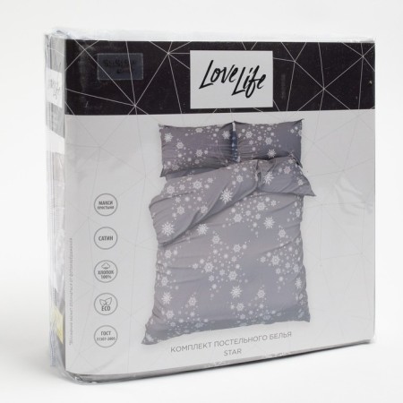 Lovelife 2PP STAR 175*215cm bedding, 200*225cm, 50*70cm-2pcs-13