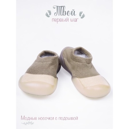 Boots-knees children's first step pure, size 23, color khaki-1