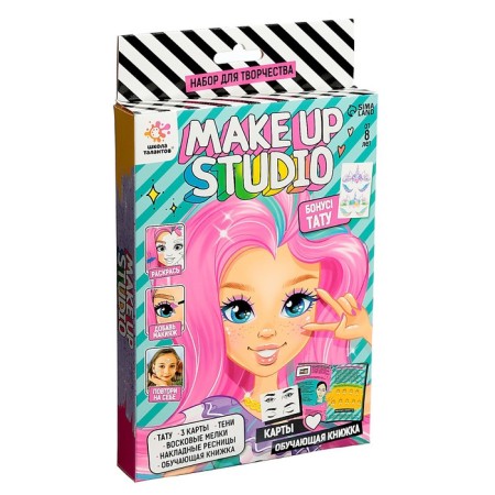 Set for creativity, Make Up Studio-9