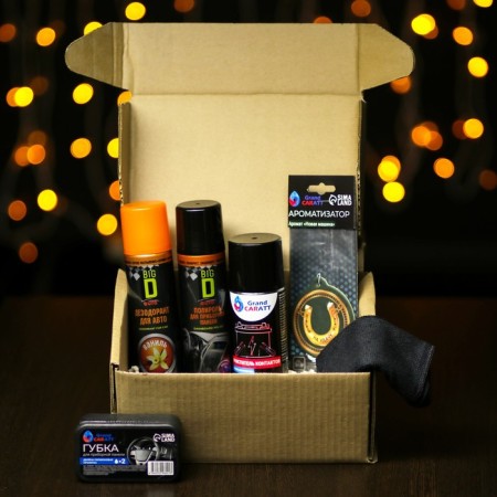 Gift set to the adventurer Grand Caratt-1