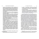 Fundamentals of theoretical study of the economic space. Naumov S.V.