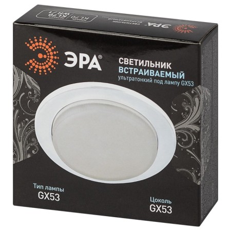 Lamp built -in era KL70, IP20, 15W, 100x18 mm, white color-1