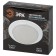 Lamp built -in era KL70, IP20, 15W, 100x18 mm, white color
