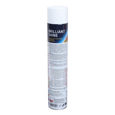 Plastic Plastic RE Marco Brilliant Shine, Pina Colada, Aerosol, 750 ml-3