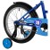 Bicycle 18 "Novatrack Strike, blue color