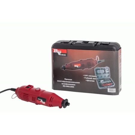Graver Redverg RD-MG150 C, 150 W, 32000 rpm, 2.3/3.2 mm. 100 nozzles, case-1