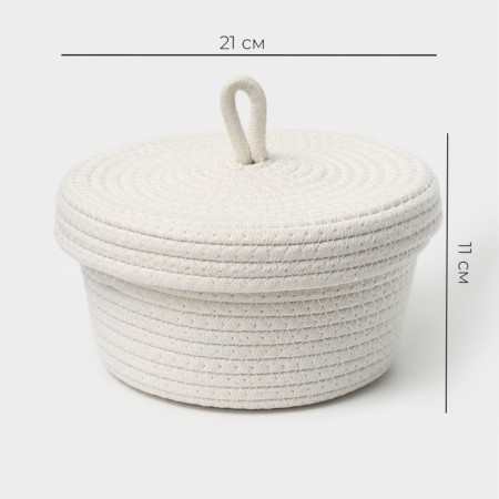 Basket for storage ladled handmade LadOM "BALL", 21 × 21 × 11 cm, beige color-1