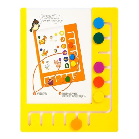 The logical tablet "Smart tablet" without cards, the color of the mix, according to the Montessori methodology-7