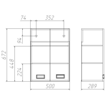 Cabinet in the bathroom Domino Cube-2 50-2