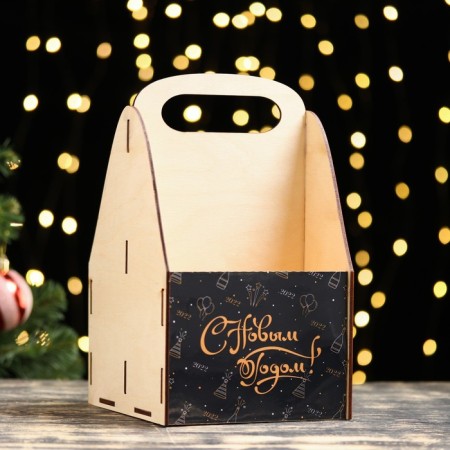 Box for beer "Happy New Year!" Dark background-4