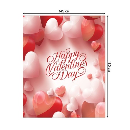 The tablecloth on the table "Feast of hearts", rectangular, Saten, size 145x180 cm-1