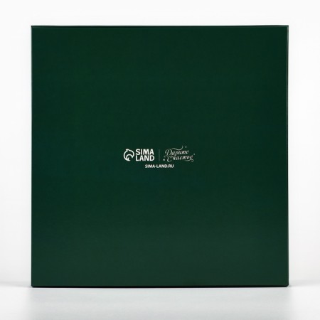 Folding box “Happy New Year!”, 20 x 20 x 4 cm, new year-4