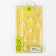 Ibox Art Case, for Xiaomi Redmi 9a, silicone, transparent, chamomile