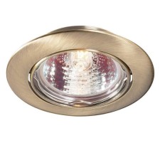 Crown lamp, 50 W, GX5.3, bronze color, D = 75mm