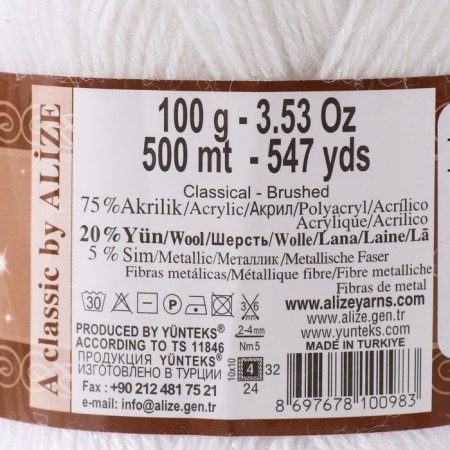 Yarn "Angora Gold Simli" 75% acrylic, 20% wool, 5% metallic 500m/100g (55 white)-3