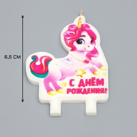Candle for Cake "Happy Birthday", Pink Unicorn, 7x6.5 cm-2