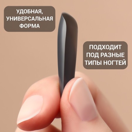 Follow nails "Strict ladies", 100 pcs, the shape of the ballerina, in the container, multi -colored-2