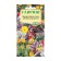 Flower seeds decorative mixture "Fragrances of the summer", 0.4 g