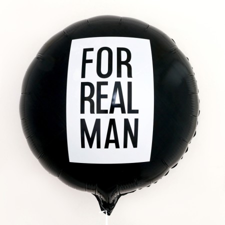 Foil ball 18 "For Real Man", a circle, with a substrate-1