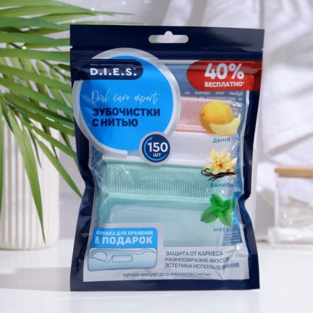 Toothpicks with thread D.I.E.S. Mix 1 melon, vanilla, mint, 150 pcs