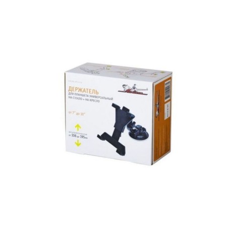 Holder for a universal tablet for glass + on AIRLINE AMS-U-06 chair-1