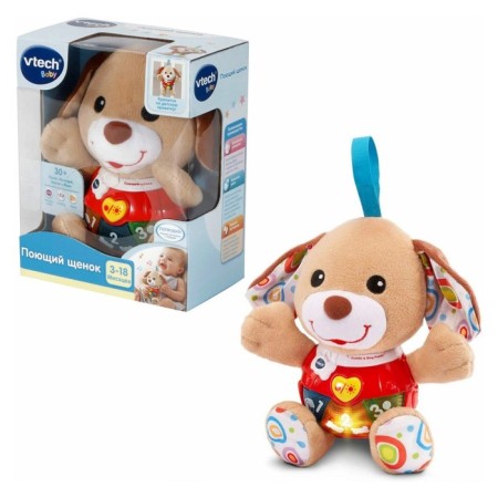 Developing toy VTECH "Singing puppy"-8